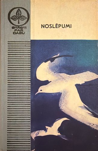 Noslēpumi