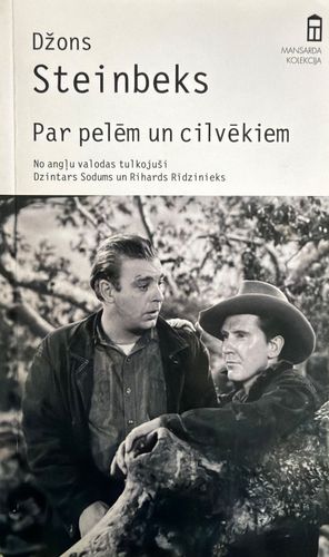 Par pelēm un cilvēkiem