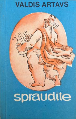 Spraudīte