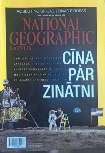 National Geographic 3/2015 Nr. 30