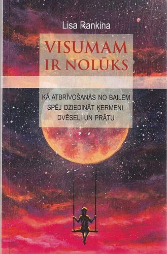 Visumam ir nolūks