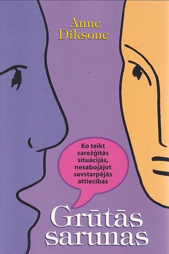 Grūtās sarunas