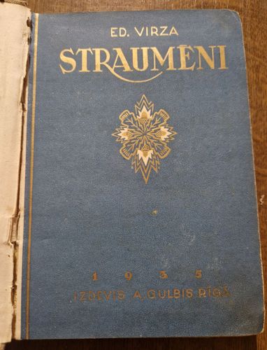 Straumēni