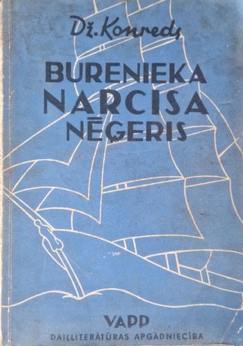 Burenieka Narcisa nēģeris 
