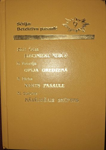 Liecinieku nebūs u.c.