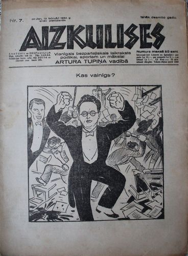 Aizkulises.  1934 g. Nr.  7