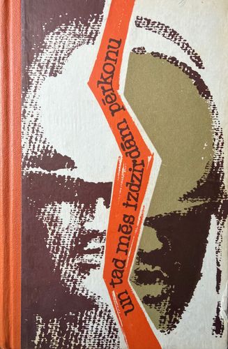 Un tad mēs izdzirdām pērkonu