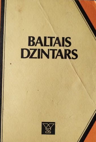 Baltais dzintars