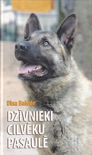Dzīvnieki cilvēku pasaulē