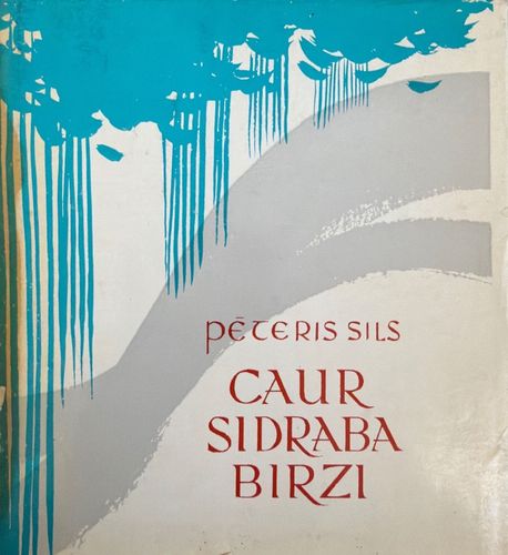 Caur sidraba birzi