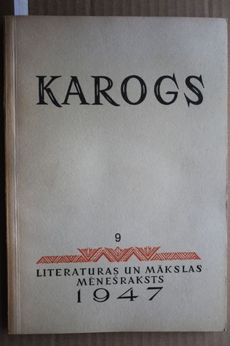 Karogs. 1947 g.Nr.9