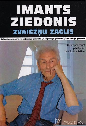 Zvaigžņu zaglis