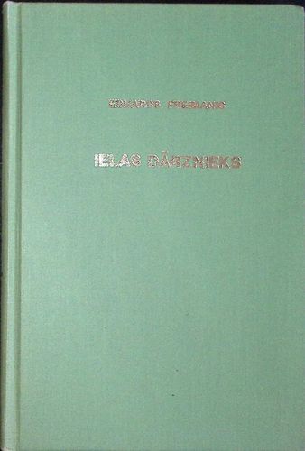 Ielas dārznieks