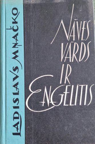 Nāves vārds ir Eņģelītis 