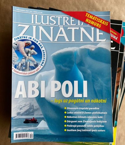 Ilustrētā Zinātne 2007. gads