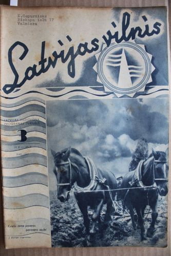 Latvijas Vilnis. 1940 g.  Nr. 3