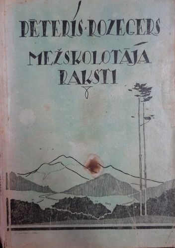 Mežskolotāja raksti
