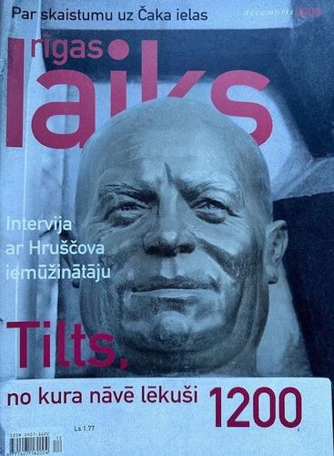 Rīgas Laiks 2003. Decembris