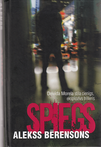 Spiegs