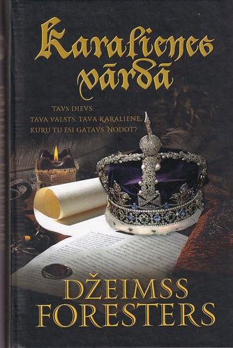 Karalienes vārdā