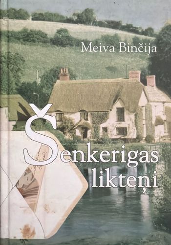 Šenkerigas likteņi