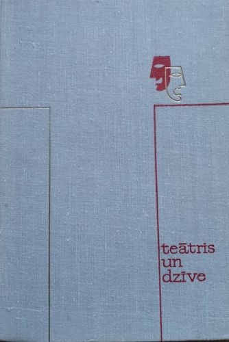 Teātris un dzīve 11