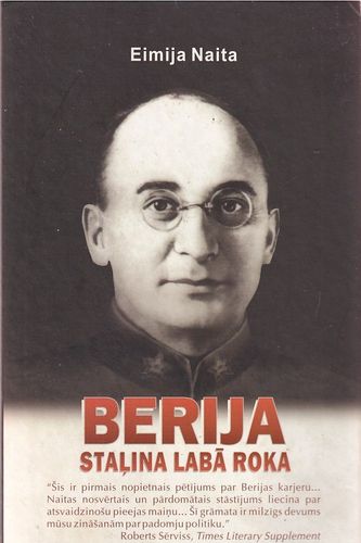 Berija