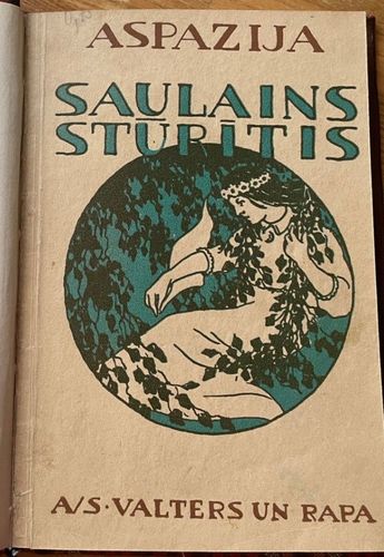 Saulains stūrītis