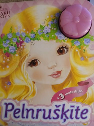 Pelnrušķīte