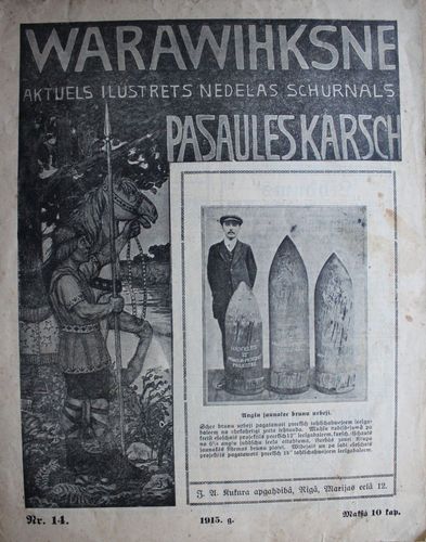 Warawihksne. 1915 g. Nr. 14