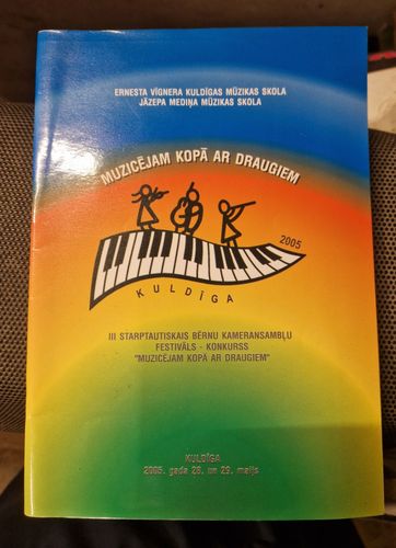 Muzicējam kopā ar draugiem 