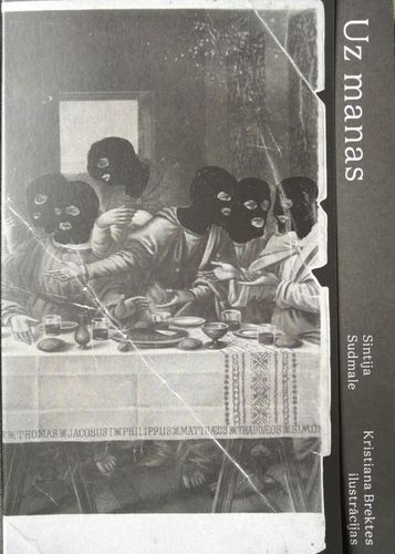 Uz manas
