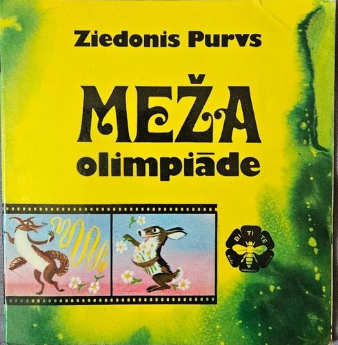 Meža olimpiāde
