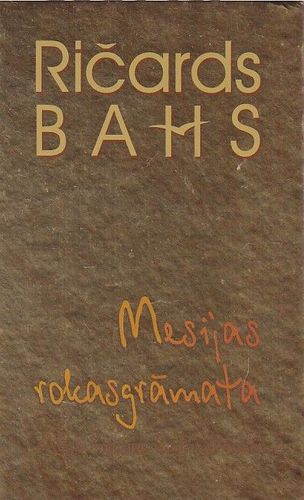 Mesijas rokasgrāmata