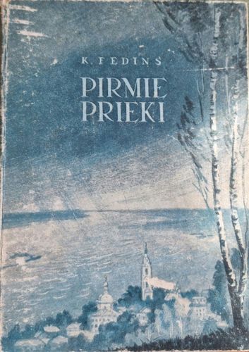 Pirmie prieki 