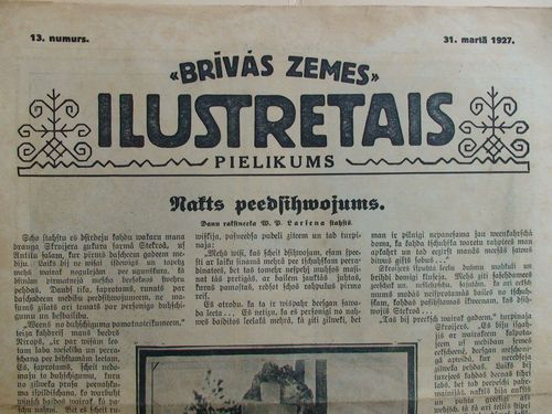 Brīvās Zemes Ilustretais Pielikums. 1927 g. Nr.13