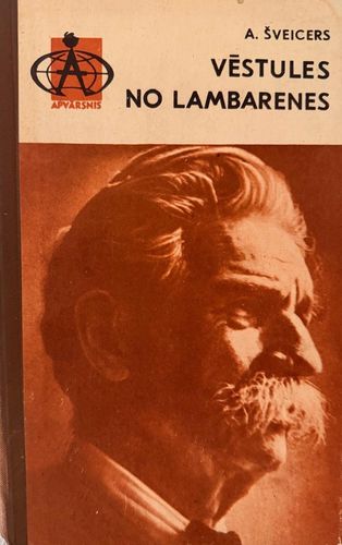 Vēstules no Lambarenes