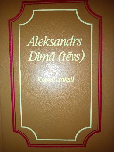 Kopoti raksti 3,4 sējums Karalienes kaklarota