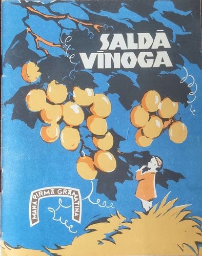 Saldā vīnoga