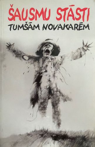 Šausmu stāsti tumšām novakarēm