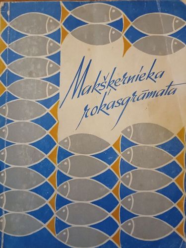 Makšķernieka rokasgrāmata
