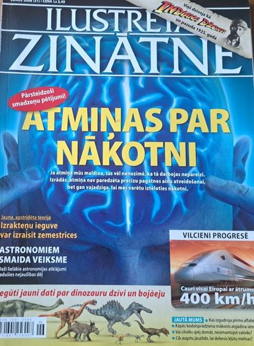 Ilustrētā zinātne 6/2008
