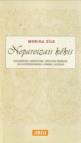 Nepareizais ķēķis