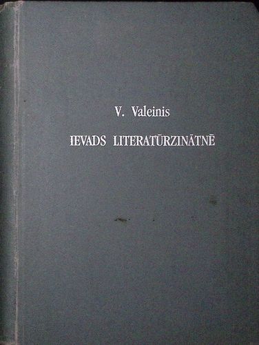 Ievads literatūrzinātnē