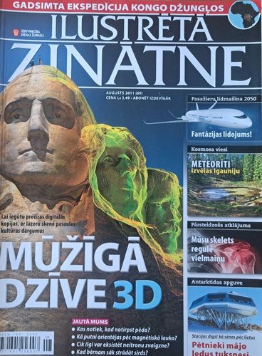 Ilustrētā zinātne 8/2011