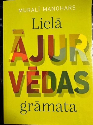 Lielā ājurvēdas grāmata