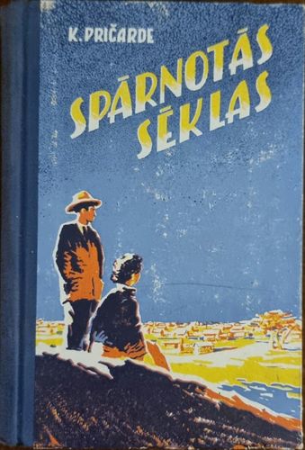 Spārnotās sēklas