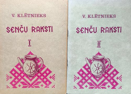Senču raksti 1., 2. daļa