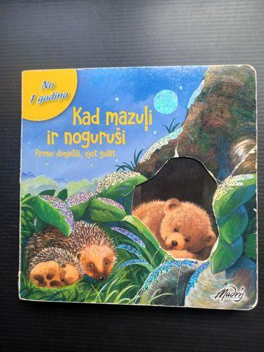 Kad mazuļi ir noguruši