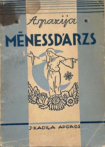 Mēnessdārzs